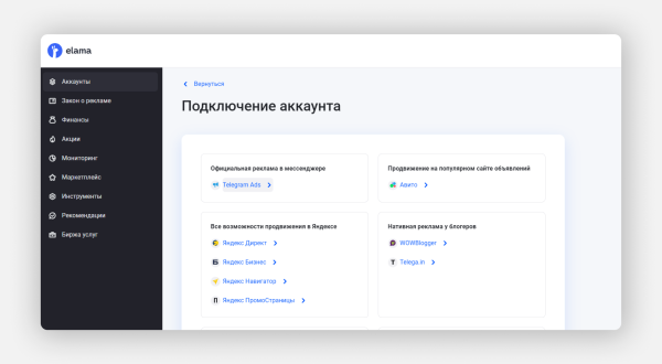 Около 80% телеграм-админов крутят просмотры. Мы знаем, как на них не попасть
Около 80% телеграм-админов крутят просмотры. Мы знаем, как на них не попасть