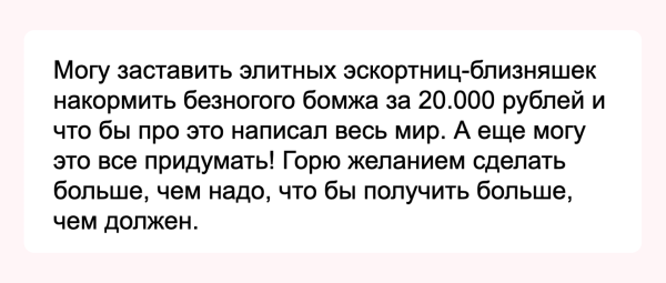 
                    Как мы за 10 минут понимаем, что редактор нам не подходит: 13 стоп-сигналов            