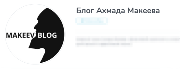 Создаем телеграм канал который будет продавать
Создаем телеграм канал который будет продавать