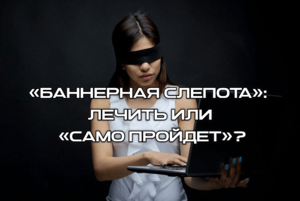 Продвижение бизнеса в СМИ: как покупают разные поколения России
Продвижение бизнеса в СМИ: как покупают разные поколения России