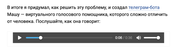 
                    Не покупайте обучения, не платите агентствам: большой гайд о том, как собирать просмотры на vc.ru            