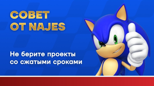 Конверсия 2,42%, внезапно 6 заявок с VC, экстремальные сроки. Как мы делали сайт про продвижение на маркетплейсах
Конверсия 2,42%, внезапно 6 заявок с VC, экстремальные сроки. Как мы делали сайт про продвижение на маркетплейсах