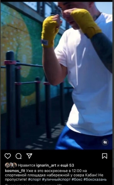 Как фитнес-клубу привлечь новых клиентов в 2024 году
Как фитнес-клубу привлечь новых клиентов в 2024 году