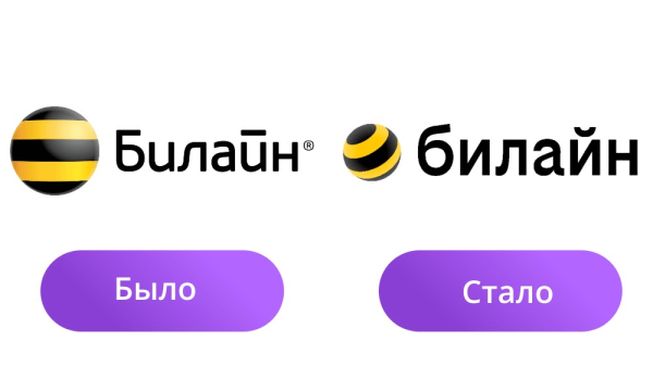 Сбербанк, МТС и Coca-Cola сделали это, а вы чего ждете?
Сбербанк, МТС и Coca-Cola сделали это, а вы чего ждете?