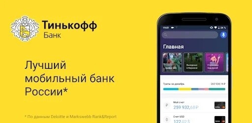 Что такое оффер, зачем он нужен? Или как написать уникальный оффер             
                    Что такое оффер, зачем он нужен? Или как написать уникальный оффер