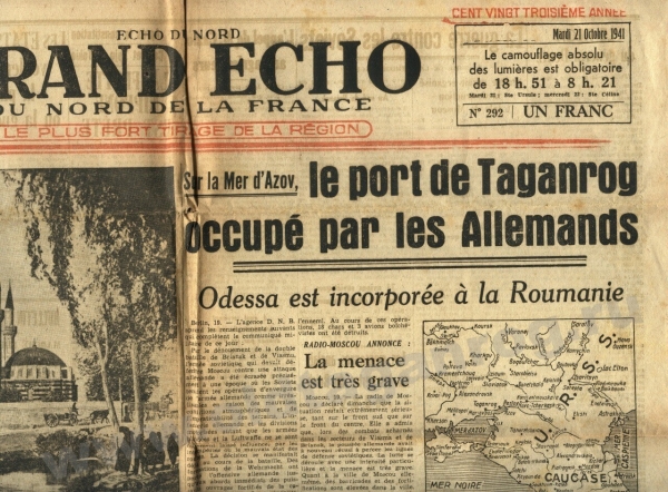 
                    Теофраст Ренодо: забытый гений, подаривший миру журналистику            