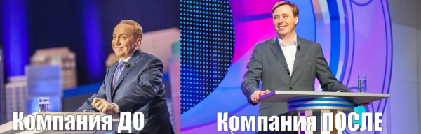 Сбербанк, МТС и Coca-Cola сделали это, а вы чего ждете?
Сбербанк, МТС и Coca-Cola сделали это, а вы чего ждете?