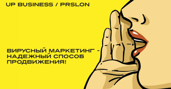 Маркетологи vs Программисты: битва за креатив
Маркетологи vs Программисты: битва за креатив