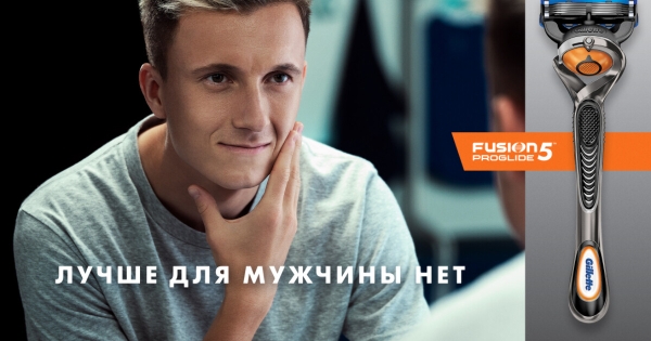 ТОП 10 рекламных слоганов, совершивших переворот в индустрии. Вы их все знаете!
ТОП 10 рекламных слоганов, совершивших переворот в индустрии. Вы их все знаете!