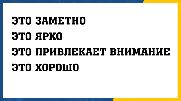 
                    Как настроить рекламу по брендам конкурентов?            