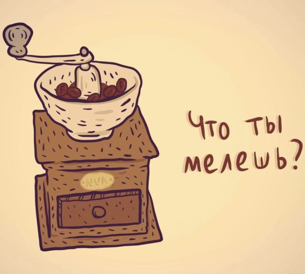 
                    Как мы с ребятами продвигали университет нутрициологии в Telegram Ads и добились окупаемости в 540%            