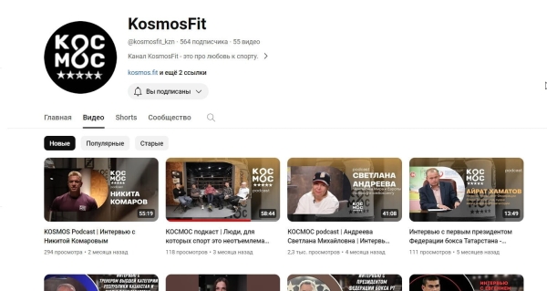 Как фитнес-клубу привлечь новых клиентов в 2024 году
Как фитнес-клубу привлечь новых клиентов в 2024 году