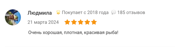 
                    25 способов прокачать карточку товара в интернет-магазине на примере фудтех-проектов            
