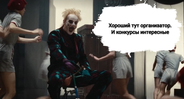 Зачем мы подарили 100+ тысяч рублей жителям Екатеринбурга. И при чем здесь +45% оборота продаж?             
                    Зачем мы подарили 100+ тысяч рублей жителям Екатеринбурга. И при чем здесь +45% оборота продаж?