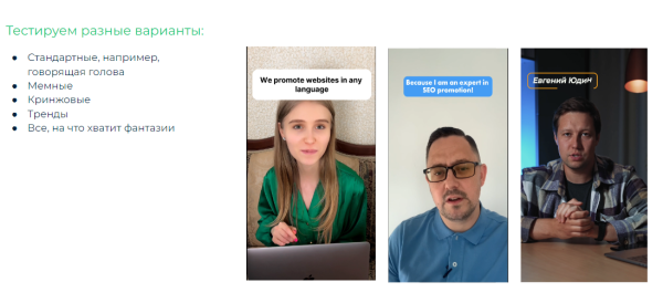 Как запускать трафик за рубежом для российских и местных заказчиков, которые платят от $1000 — инструкция + 4 кейса             
                    Как запускать трафик за рубежом для российских и местных заказчиков, которые платят от $1000 — инструкция + 4 кейса