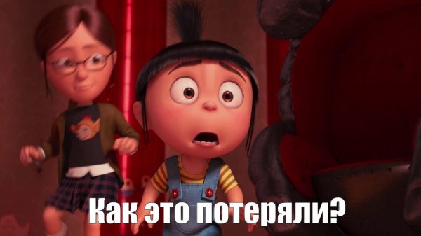 
                    «Больше, но дешевле» или история о том, как без чёткого ТЗ мы снизили цену обращения с 11 до 4 тысяч в нише электронного документооборота            
