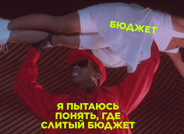 Прогнозирование в маркетинге: какие методы используют специалисты
Прогнозирование в маркетинге: какие методы используют специалисты