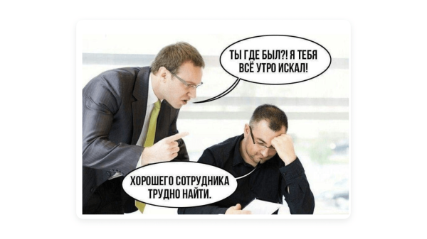 
                    Как продавать квартиры, когда ухудшили условия по ипотеке: кейс по продвижению агентства недвижимости «Высоцкий Эстейт»            