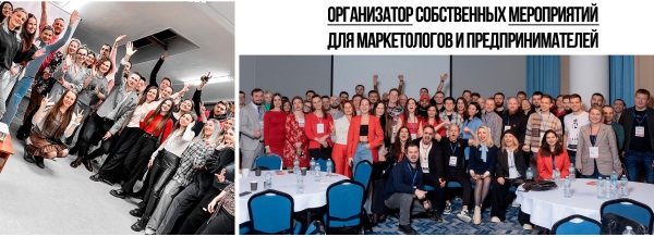 Специалист по настройке рекламы Яндекс Директ для Онлайн-школ             
                    Специалист по настройке рекламы Яндекс Директ для Онлайн-школ