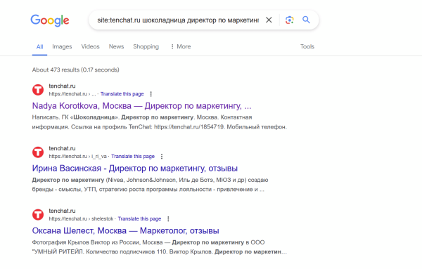 
                    Выход на ЛПР в B2B-продажах: 6 рабочих способов            