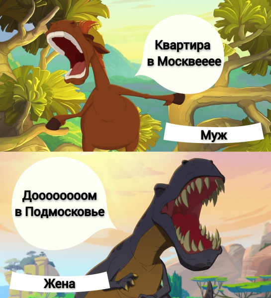 
                    7 коттеджных поселков в ближайшем Подмосковье, в которых я бы купила дом в 2024 году            