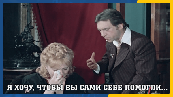 
                    Как настроить рекламу по брендам конкурентов?            