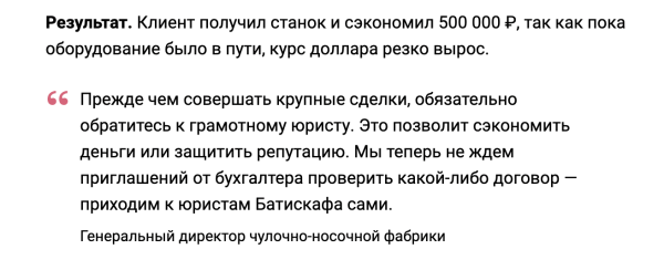 
                    Не покупайте обучения, не платите агентствам: большой гайд о том, как собирать просмотры на vc.ru            