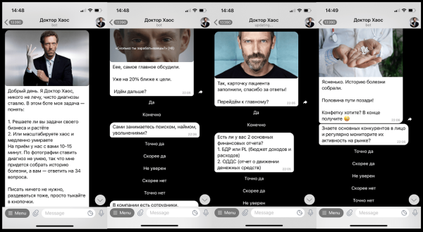 Игры для взрослых, или Как мы получаем качественные лиды и клиентов в 8 раз дешевле всех остальных даже без нельзяграма
Игры для взрослых, или Как мы получаем качественные лиды и клиентов в 8 раз дешевле всех остальных даже без нельзяграма
