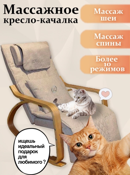 Сделали мем из карточки товара и заработали миллион за 2 месяца
Сделали мем из карточки товара и заработали миллион за 2 месяца