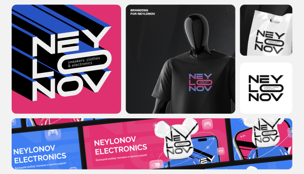 
                    Без внятного ТЗ результат огонь: как мы дизайнили Neylonov Shop            