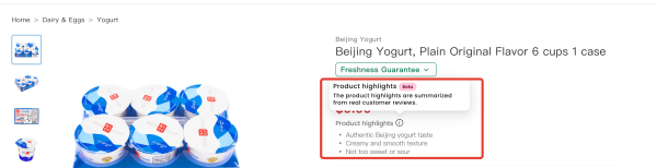 
                    25 способов прокачать карточку товара в интернет-магазине на примере фудтех-проектов            