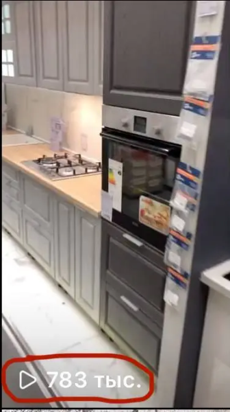 
                    Как в 2024 году получить дешевые заявки для мебельной ниши: кухни на заказ? ГОТОВОЕ РЕШЕНИЕ!            