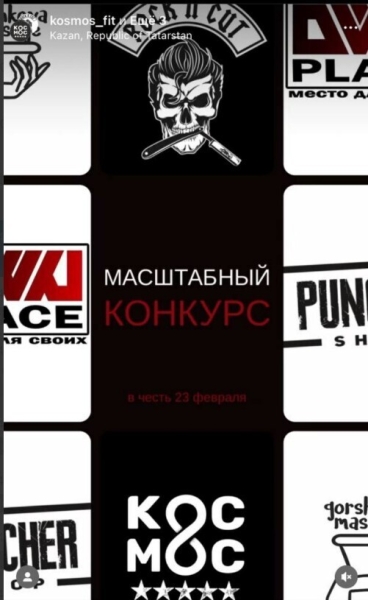 Как фитнес-клубу привлечь новых клиентов в 2024 году
Как фитнес-клубу привлечь новых клиентов в 2024 году
