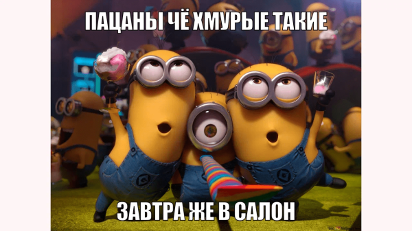 
                    7 лайфхаков от клиента Vitamin.tools по продвижению бизнеса в ВК на примере бьюти-индустрии            
