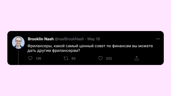 
                    Как b2b-компании привести лидов с одной статьи            