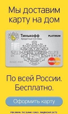 Что такое оффер, зачем он нужен? Или как написать уникальный оффер             
                    Что такое оффер, зачем он нужен? Или как написать уникальный оффер
