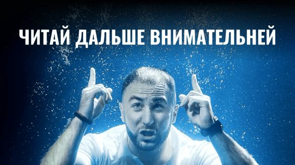 
                    Как в 2024 году получить дешевые заявки для мебельной ниши: кухни на заказ? ГОТОВОЕ РЕШЕНИЕ!            