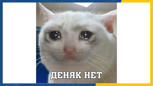 
                    Как настроить рекламу по брендам конкурентов?            