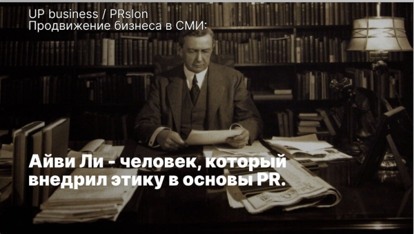 Лестер Вундерман: визионер, опередивший цифровую эпоху
Лестер Вундерман: визионер, опередивший цифровую эпоху