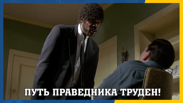 
                    Как настроить рекламу по брендам конкурентов?            