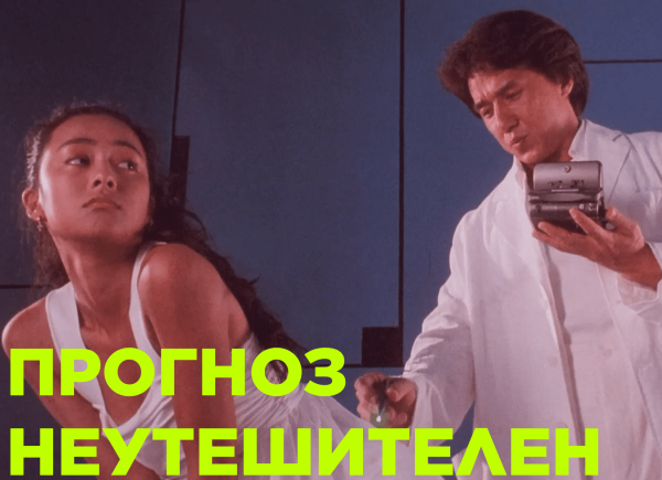 Прогнозирование в маркетинге: какие методы используют специалисты
Прогнозирование в маркетинге: какие методы используют специалисты