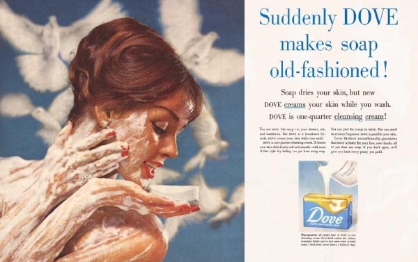 
                    Дэвид Огилви: человек, который заставил мир поверить в рекламу            