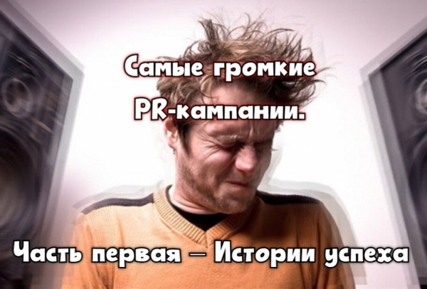 Лестер Вундерман: визионер, опередивший цифровую эпоху
Лестер Вундерман: визионер, опередивший цифровую эпоху