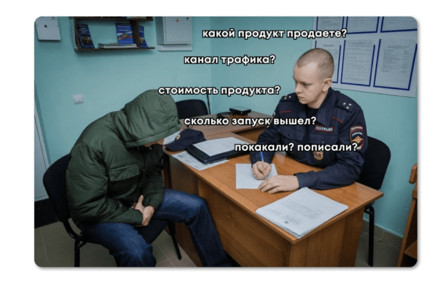 
                    Как фрилансеру в 2024 году искать клиентов и делать 200.000+ ₽ на услугах каждый месяц            