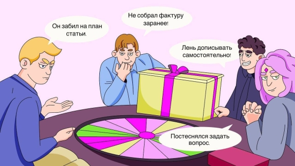 Как понять, что в вашей компании плохой копирайтер — 6 красных флагов
Как понять, что в вашей компании плохой копирайтер — 6 красных флагов