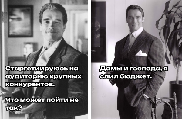 Кейс: как получить 23 600 подписчиков в свой Telegram-канал             
                    Кейс: как получить 23 600 подписчиков в свой Telegram-канал