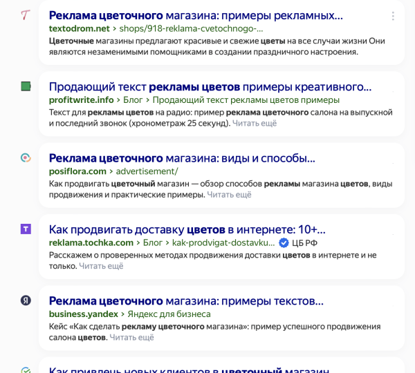 Как проверить бизнес идею до вложения денег?
Как проверить бизнес идею до вложения денег?