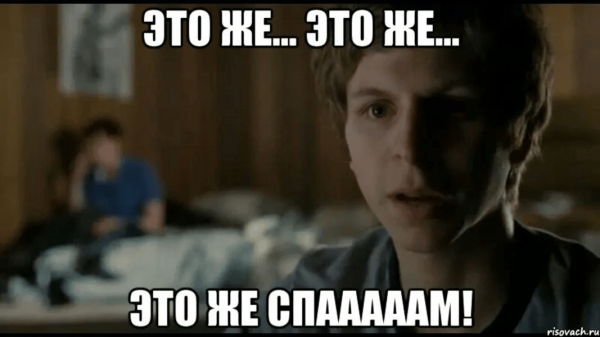 
                    ⚡️ Автодозвон теперь под запретом? Новшества в законодательстве о рекламе с 17 апреля            