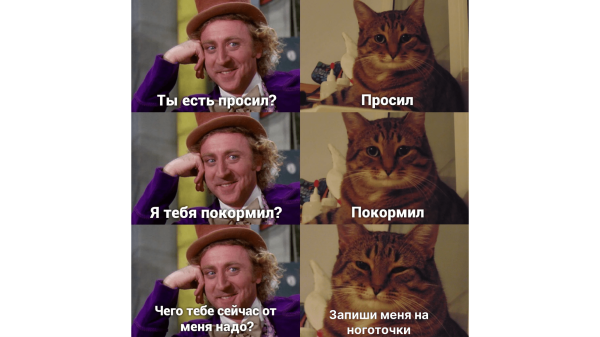
                    7 лайфхаков от клиента Vitamin.tools по продвижению бизнеса в ВК на примере бьюти-индустрии            