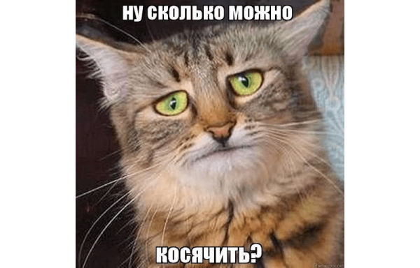 ТОП-3 фатальных ошибок, при запуске/ведении телеграм канала
ТОП-3 фатальных ошибок, при запуске/ведении телеграм канала